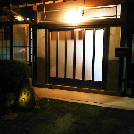 昭和の宿 汐凪 Shionagi Towa Exterior foto