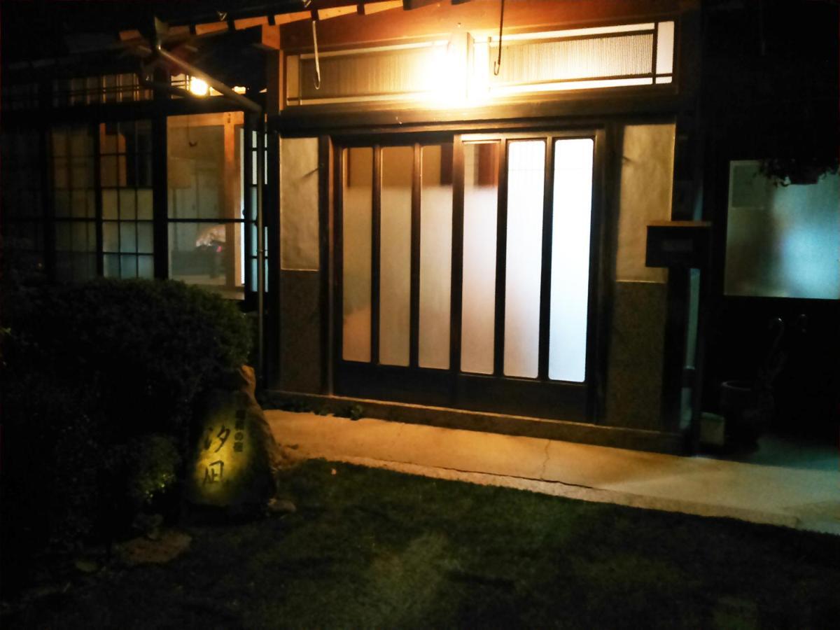 昭和の宿 汐凪 Shionagi Towa Exterior foto